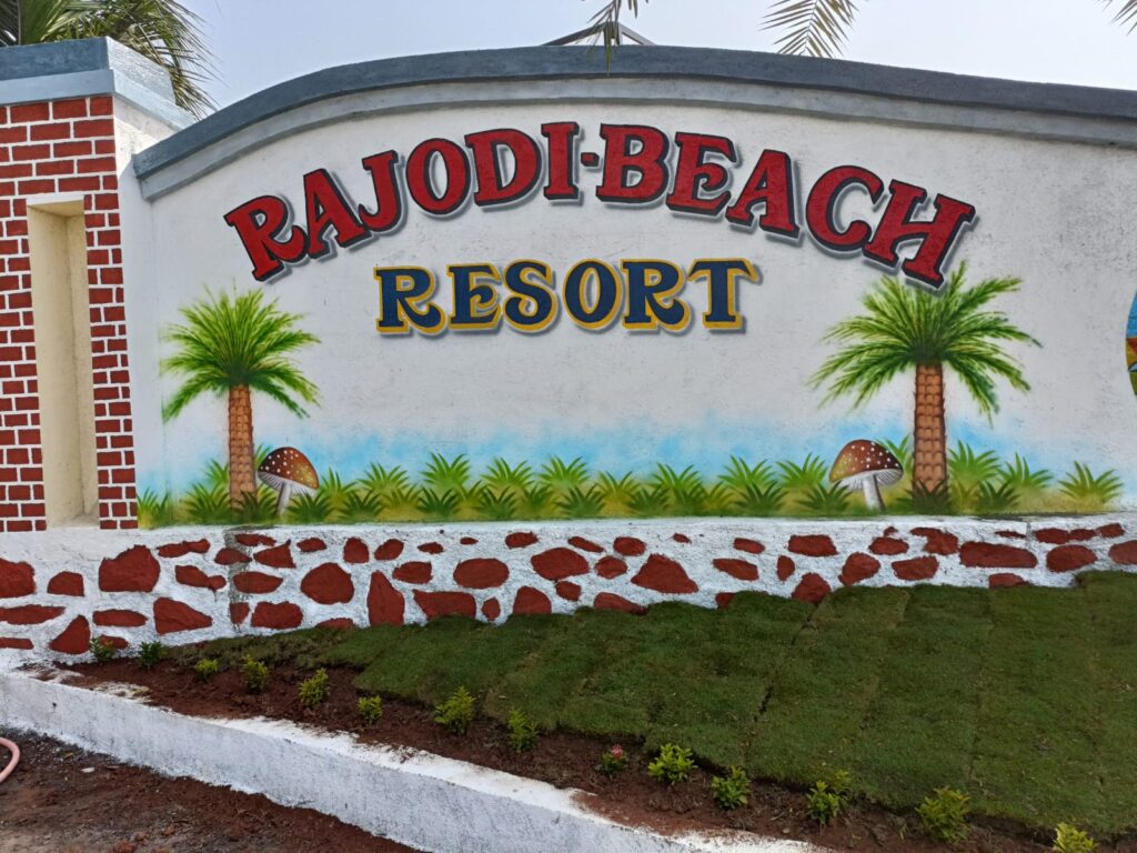 Rajodi beach resort and water park